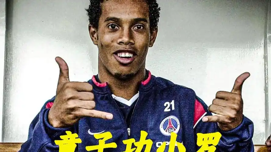 话题