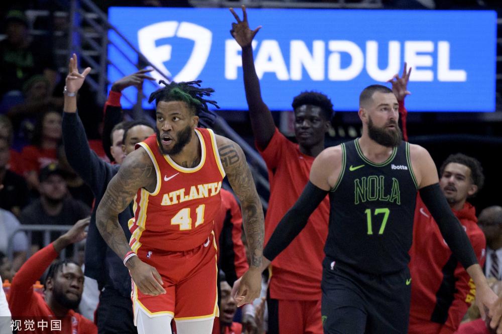 根据场上局 根据场上局